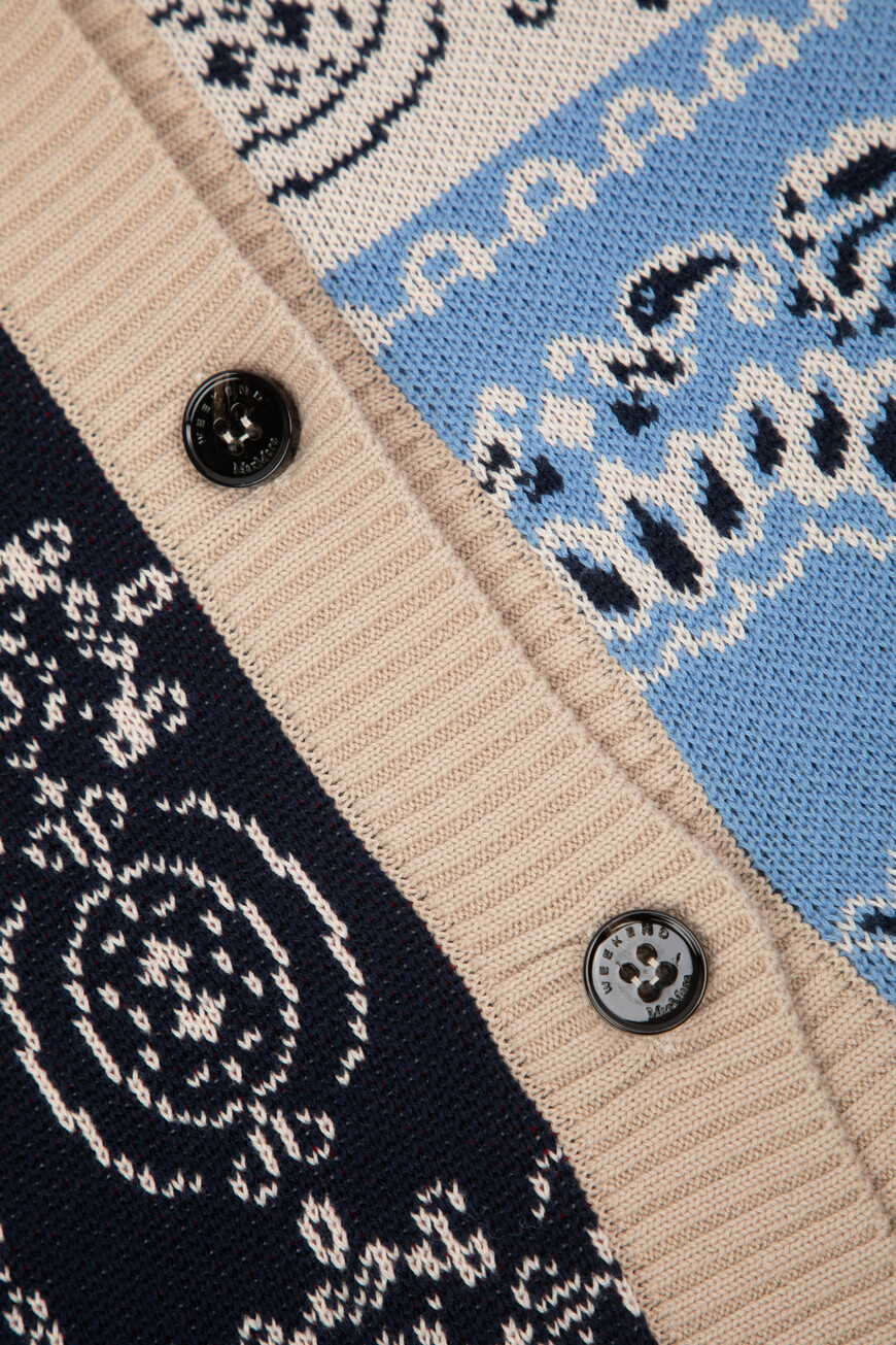 кардиган  BAOBAB 2525346051 001 на официальном сайте