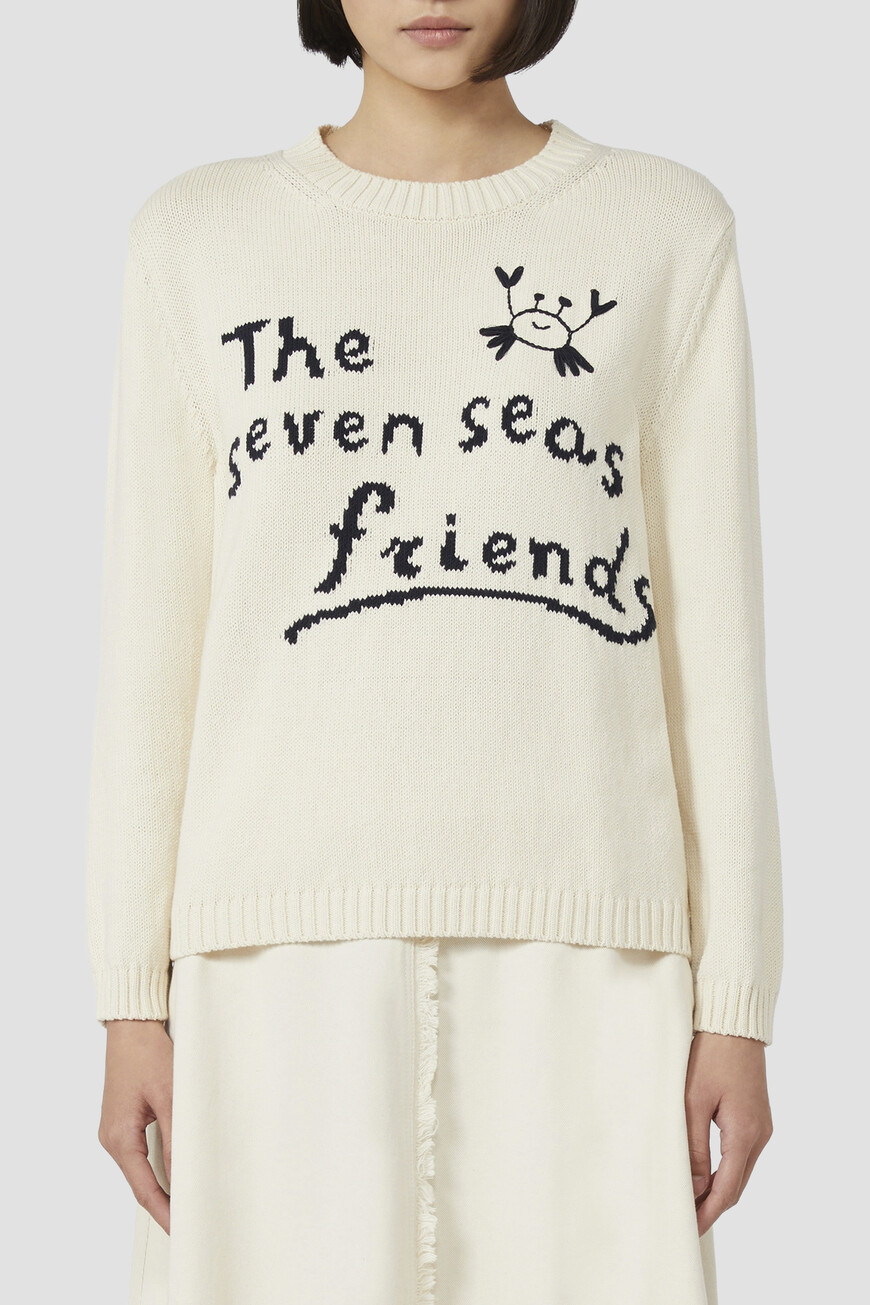 

Джемпер Max Mara, Бежевый