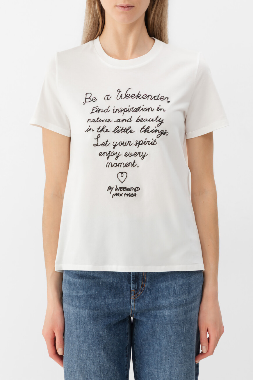 

Футболка Max Mara, Белый