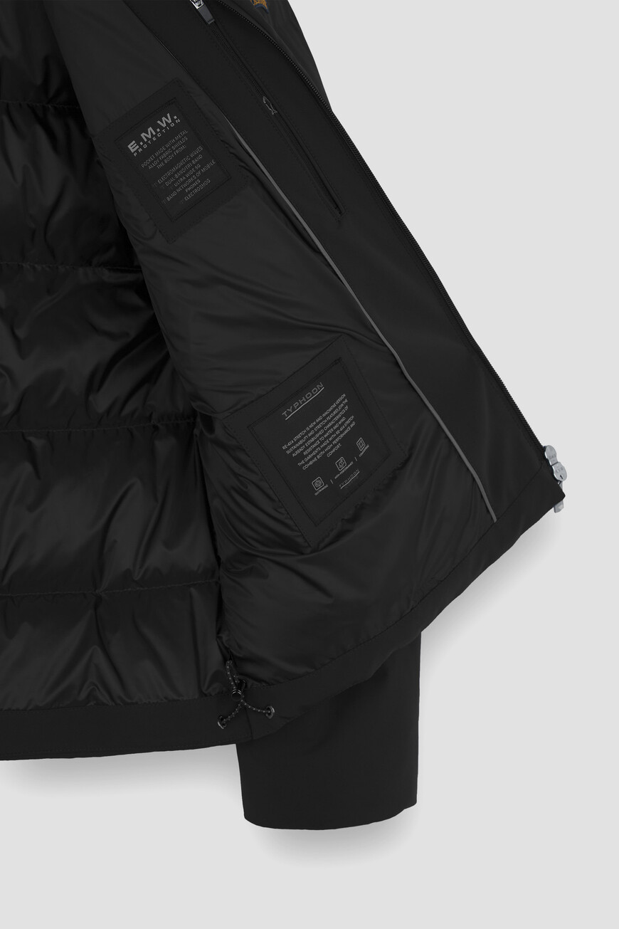 куртка  15312007 011 по распродаже