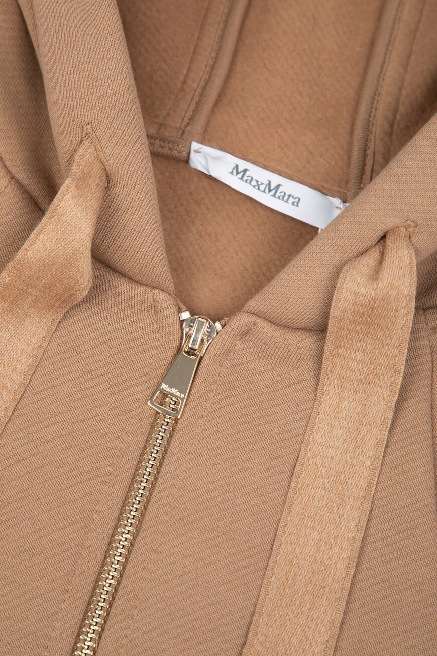 

Толстовка Max Mara, Бежевый