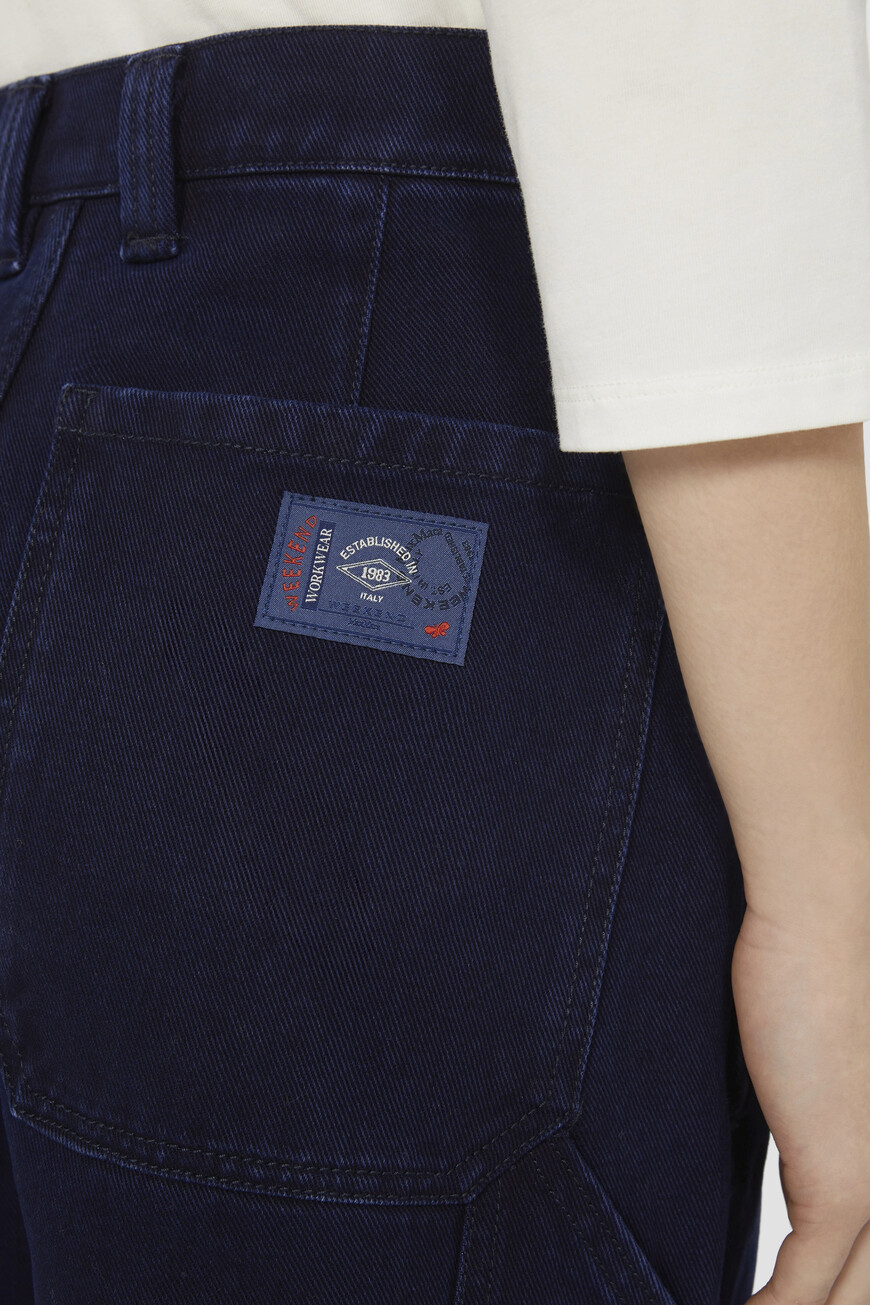 

Брюки Max Mara, Синий