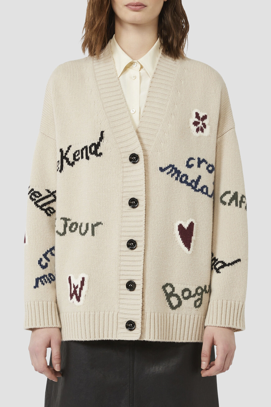 

Кардиган Max Mara, Принт