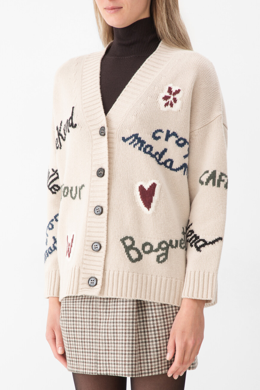 

Кардиган Max Mara, Принт