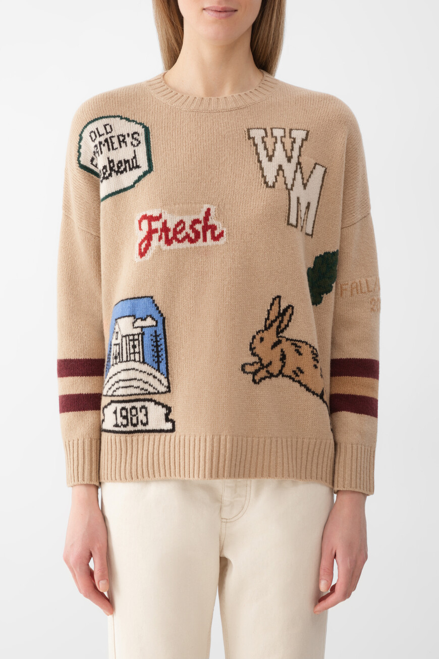 

Джемпер Max Mara, Бежевый