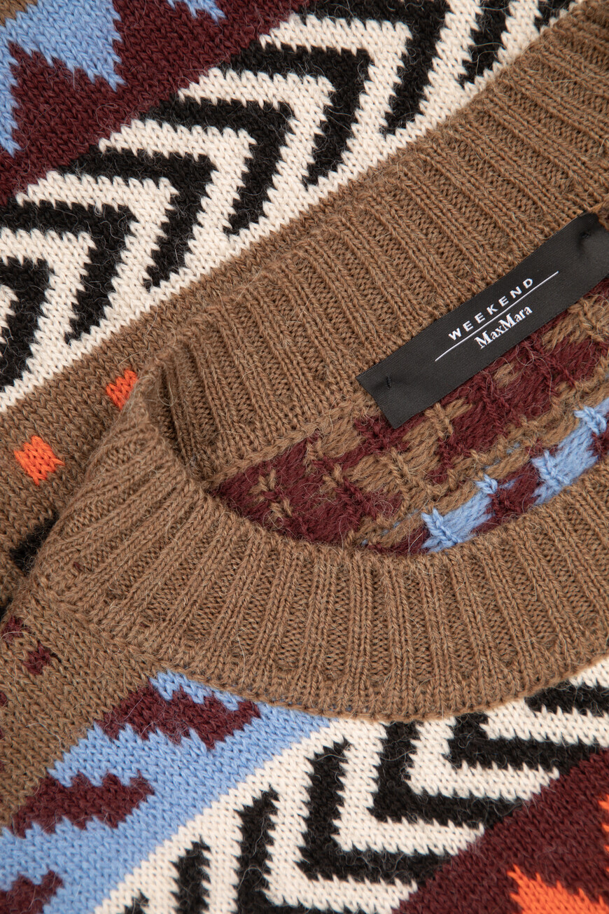 

Джемпер Max Mara, Коричневый