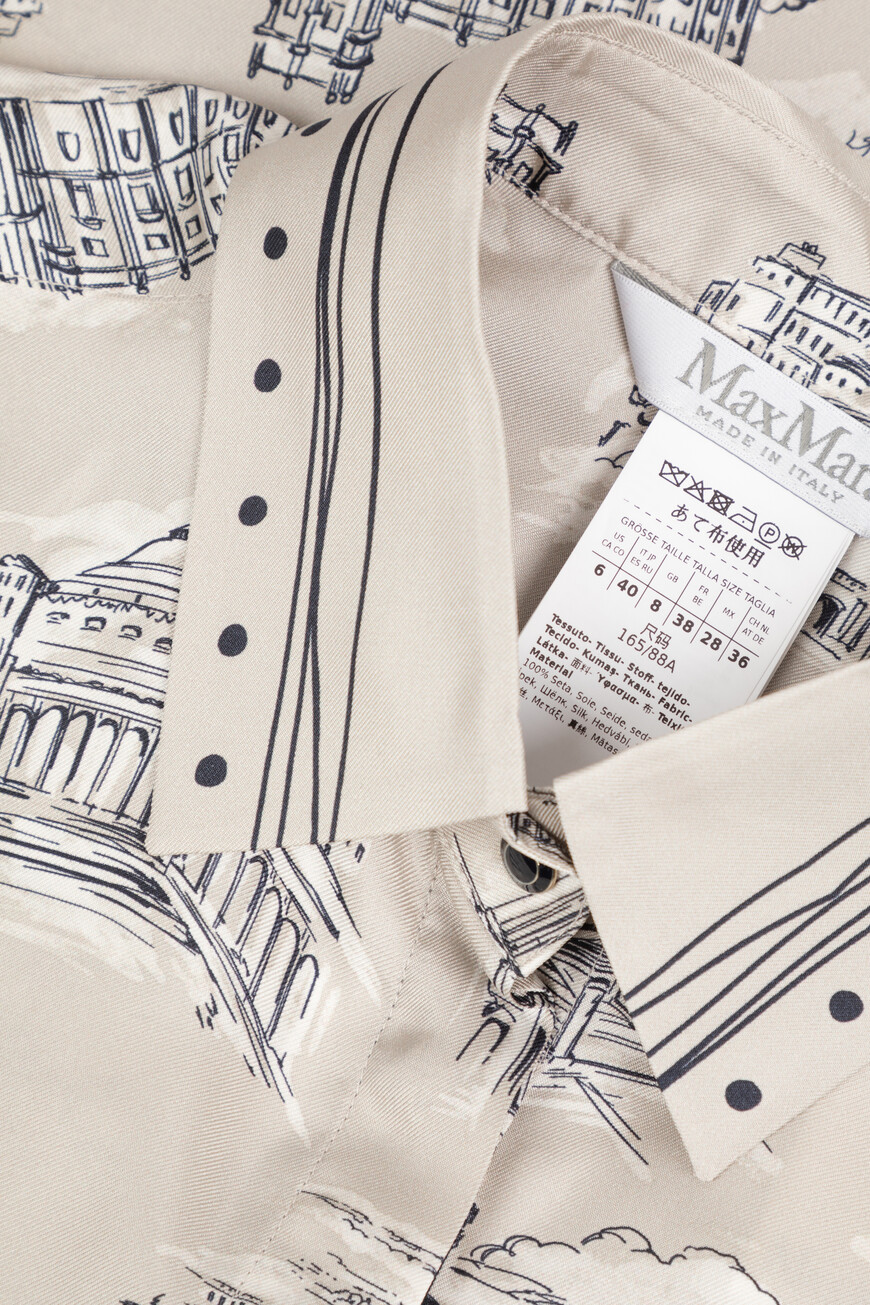 

Рубашка Max Mara, Принт