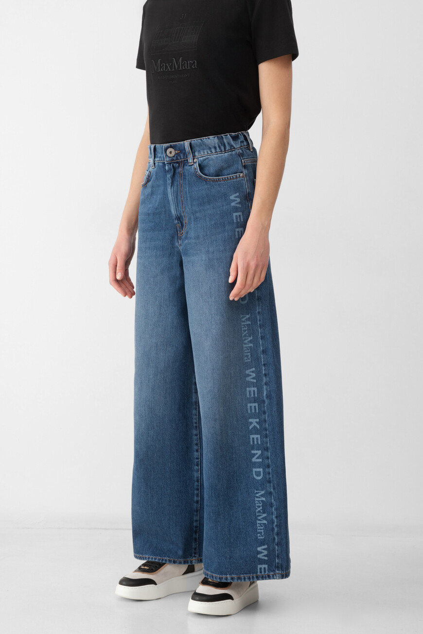 

Джинсы Max Mara, Синий