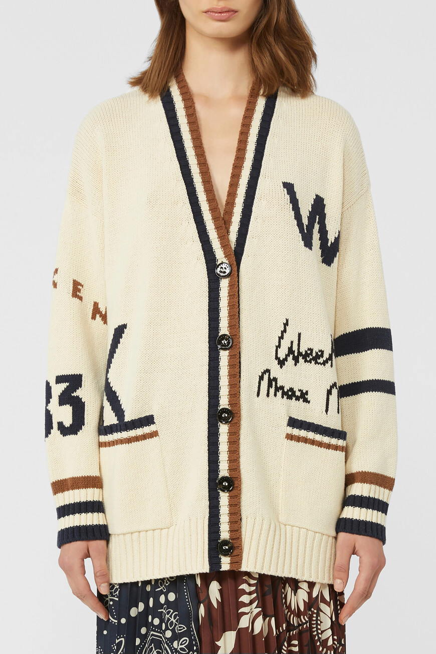 

Кардиган Max Mara, Бежевый