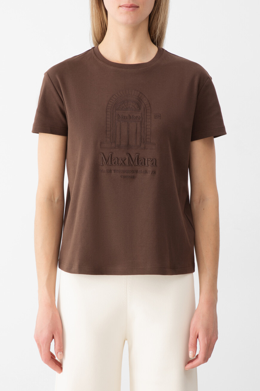 

Футболка Max Mara, Коричневый