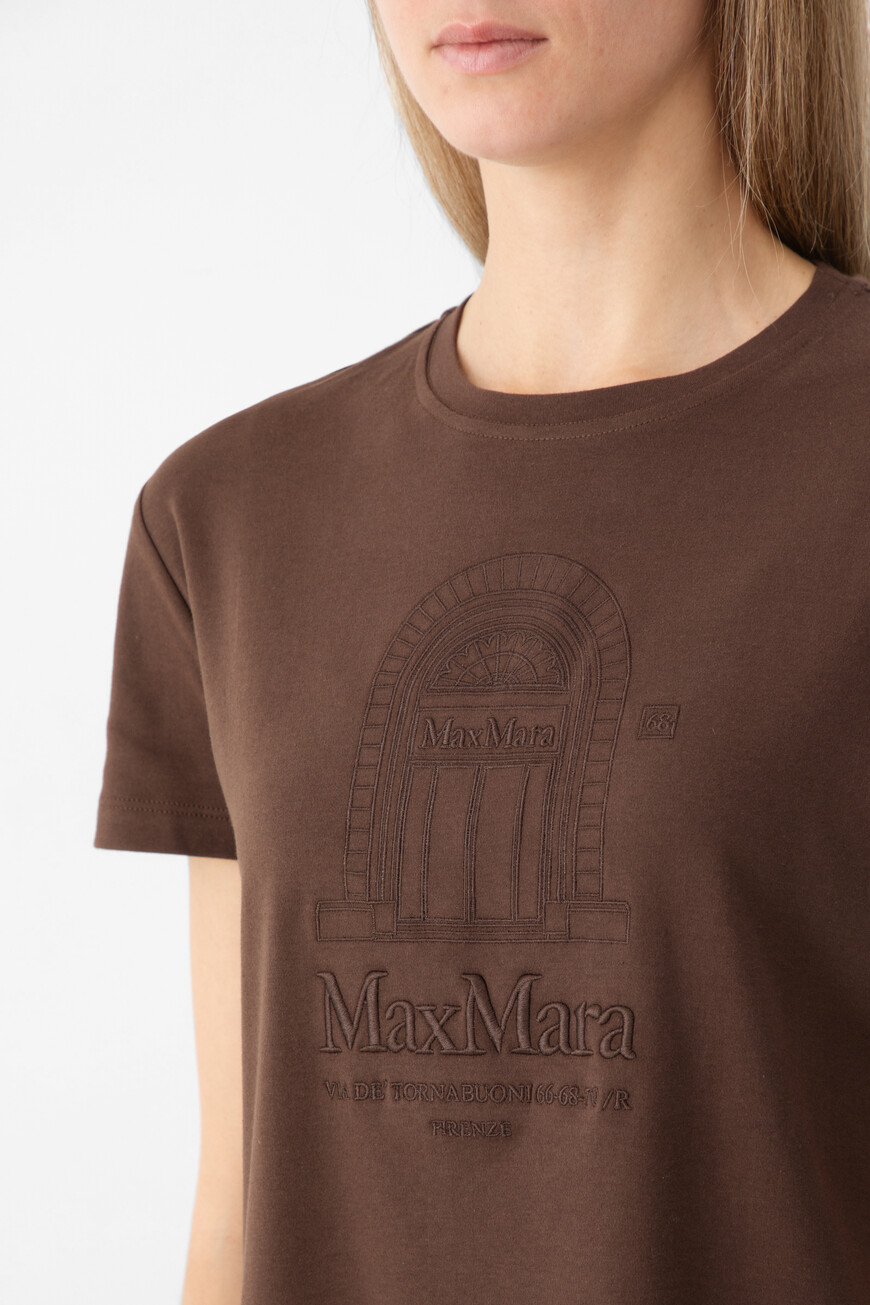 

Футболка Max Mara, Коричневый