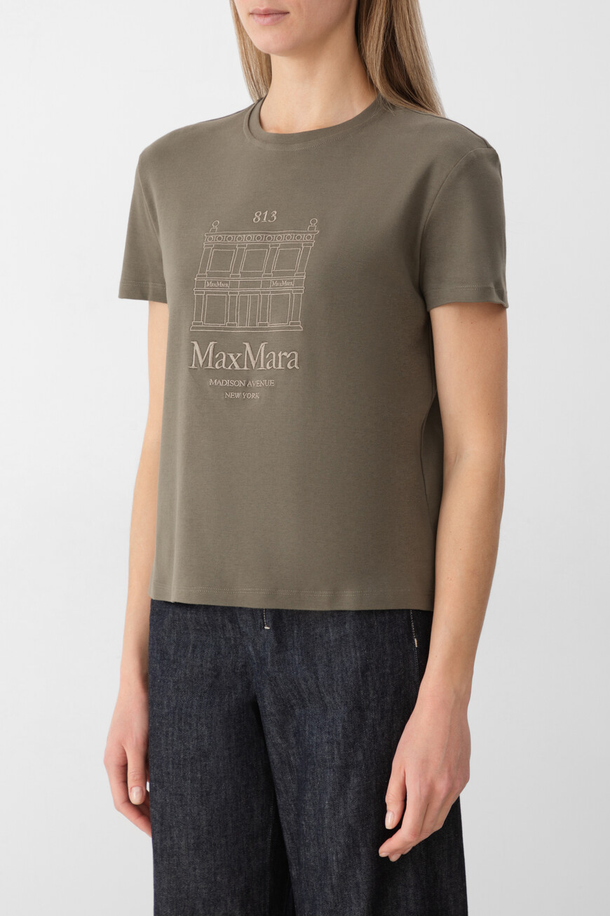 

Футболка Max Mara, Хаки