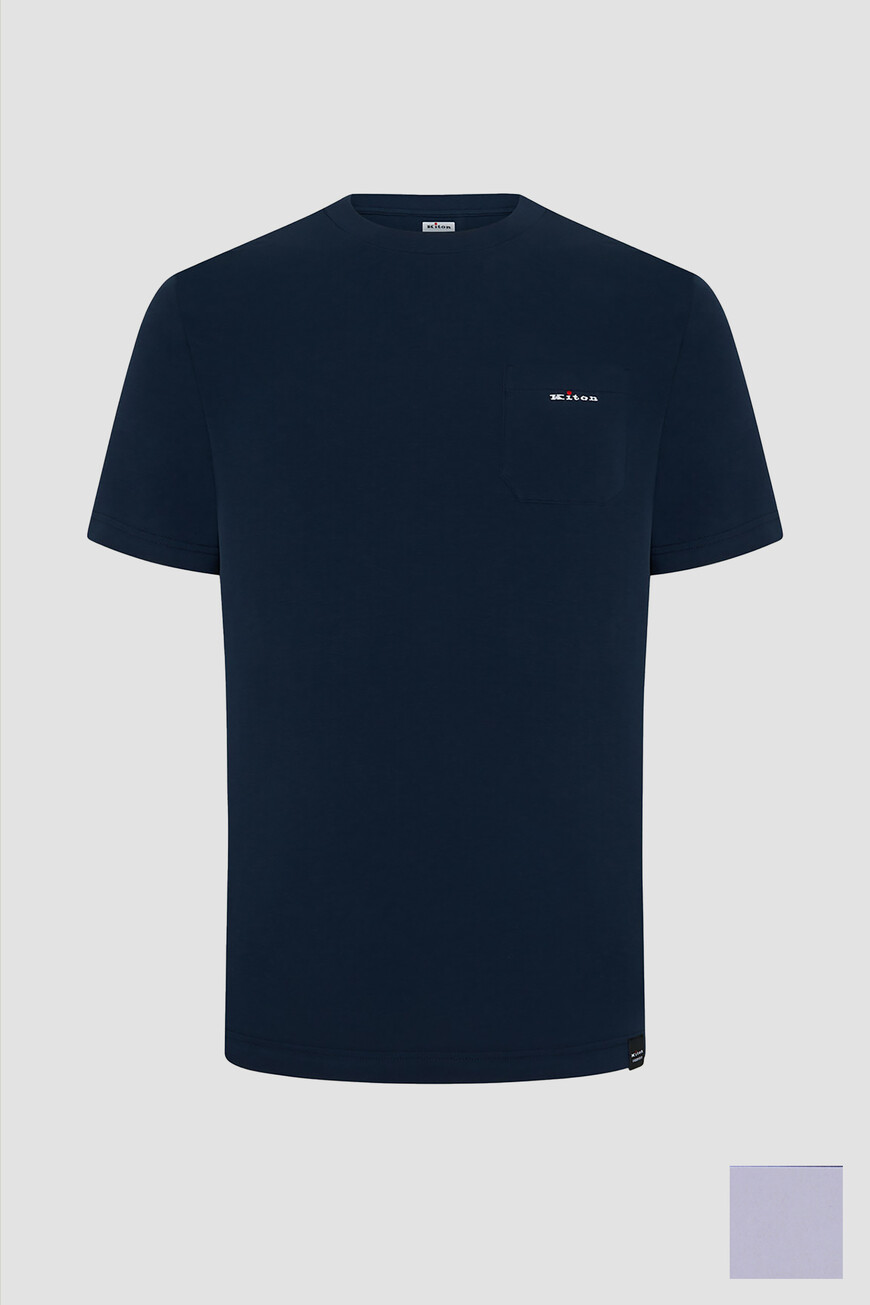 

Футболка Kiton, Белый