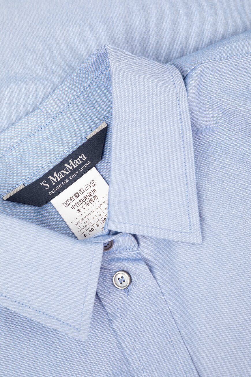 

Рубашка Max Mara, Голубой