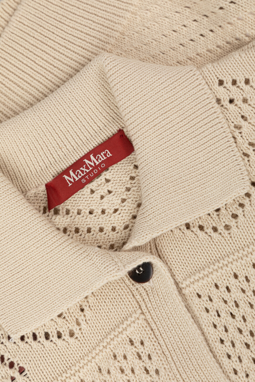 

Кардиган Max Mara, Бежевый