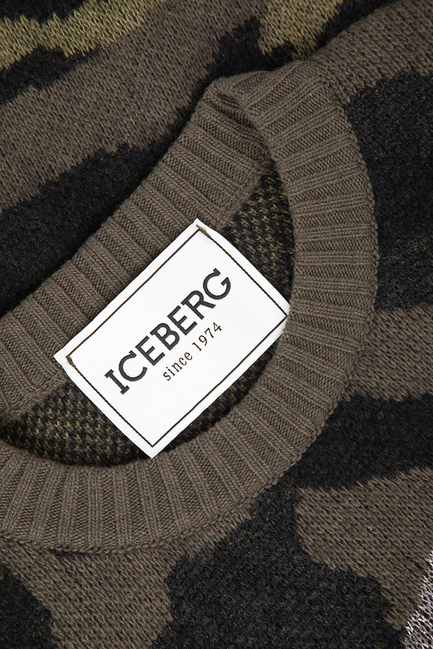 джемпер  I2PA024 7265 5355 со скидкой