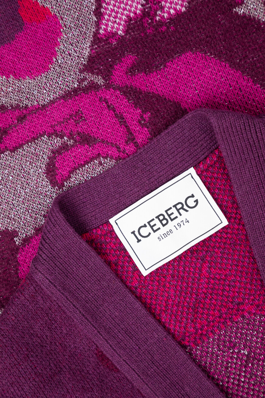 кардиган  I2PA025 7265 7706 со скидкой