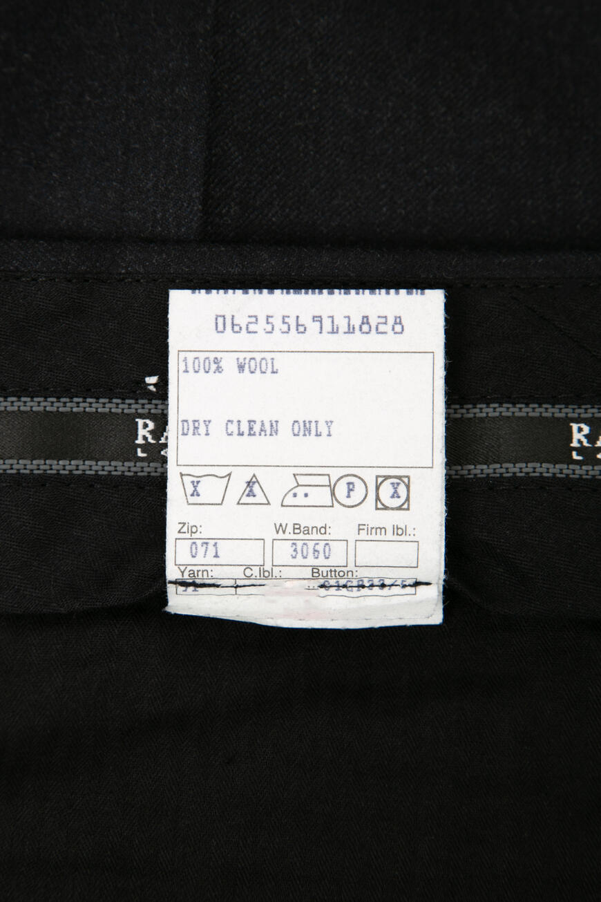 брюки  62498 G640/8-20 по распродаже