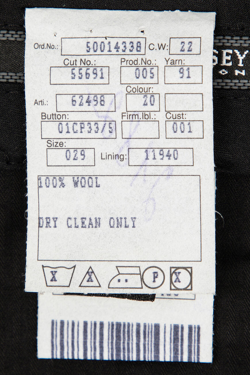 брюки  62498/6-20 со скидкой