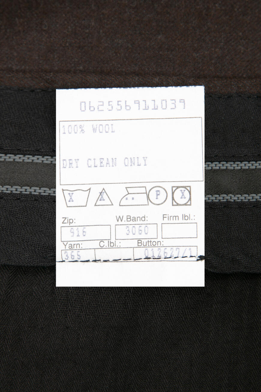 брюки  62498/8-40 со скидкой