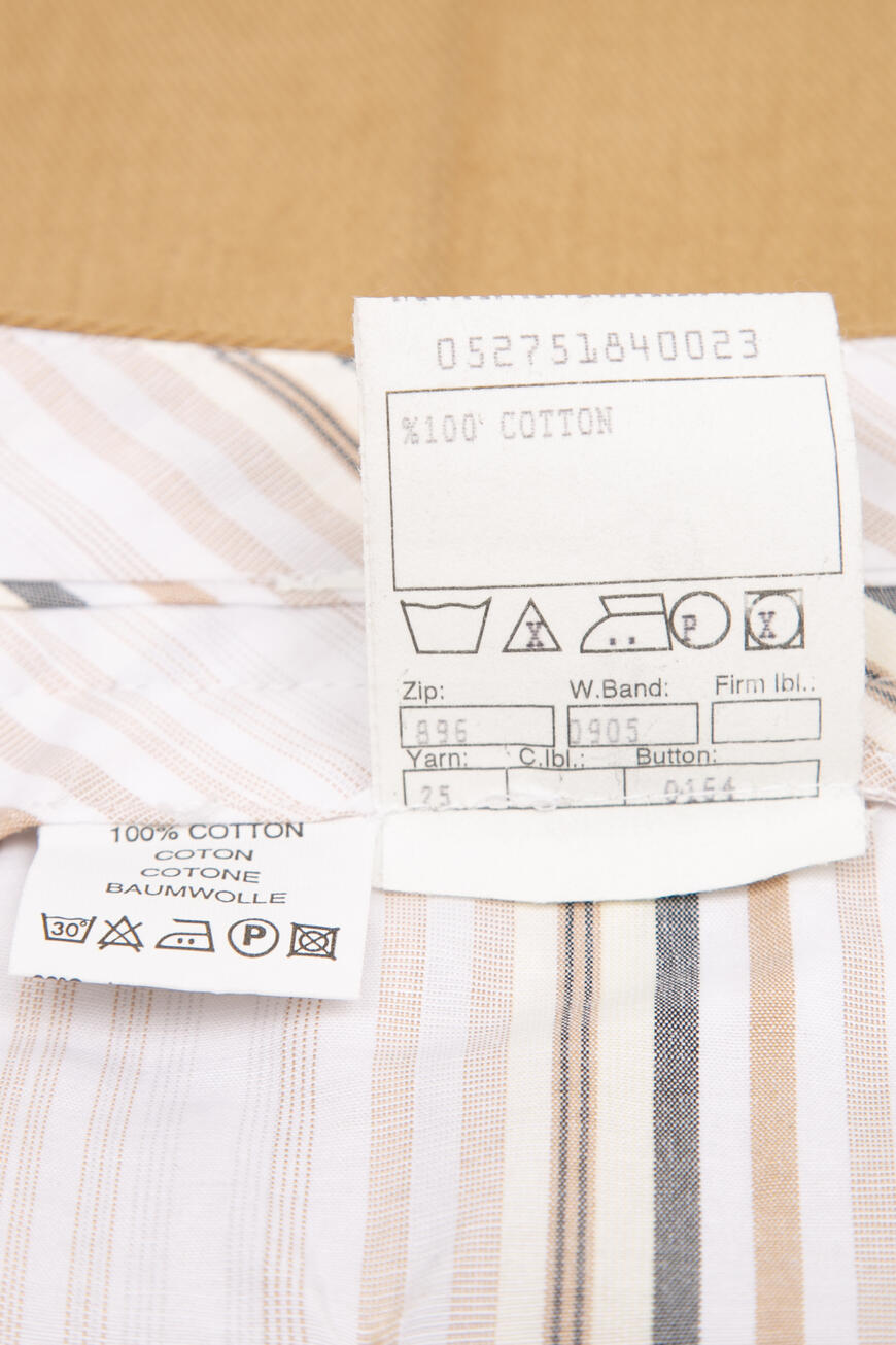 брюки  52643/50 005 по распродаже