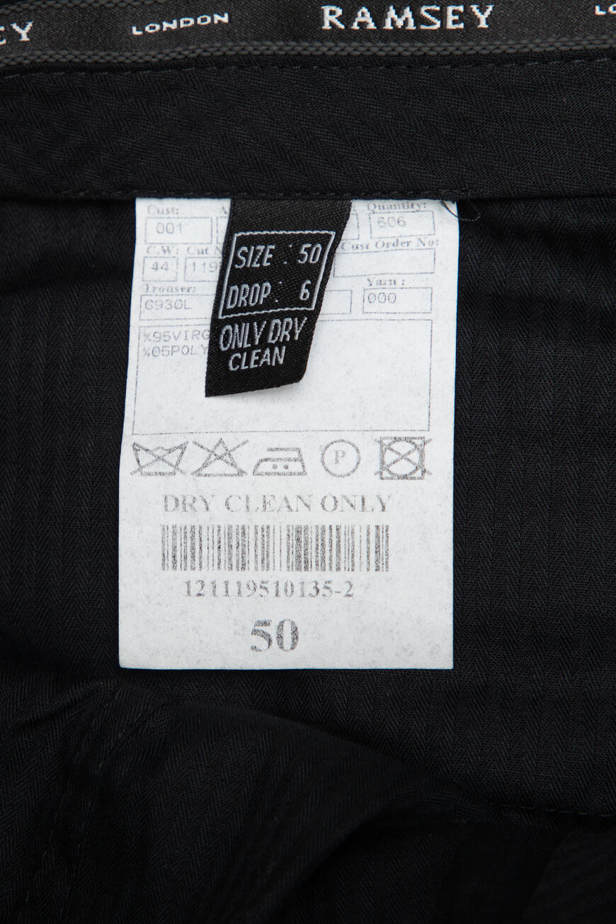 брюки  21500 G930L/11951 10 580 со скидкой