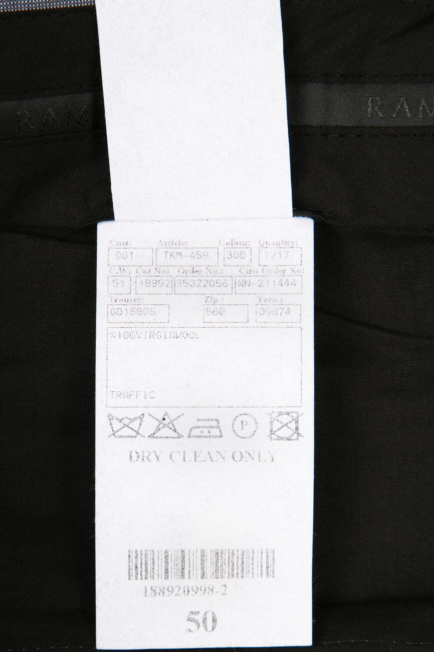 брюки  TKM-459 GD1580S 300 560 по распродаже