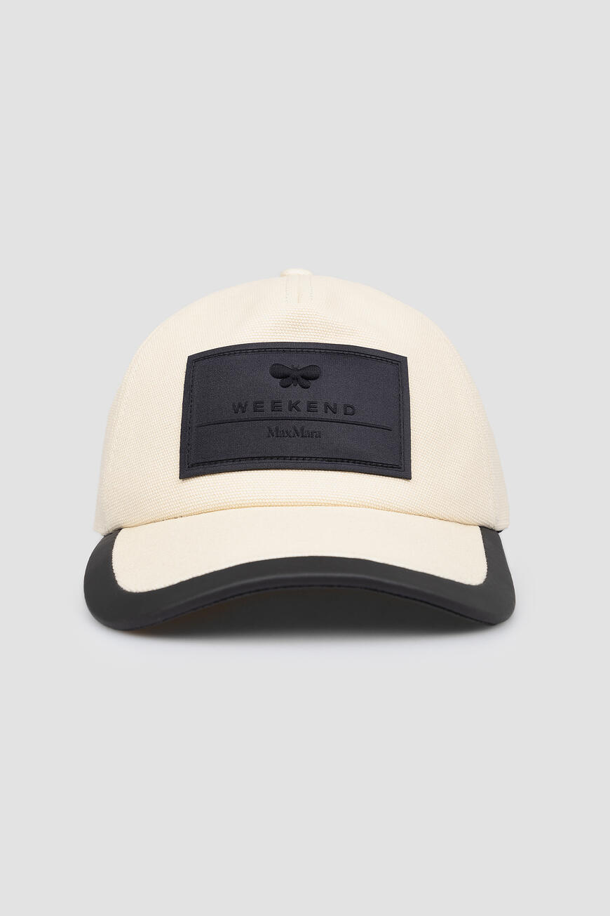 

Бейсболка Max Mara, Бежевый