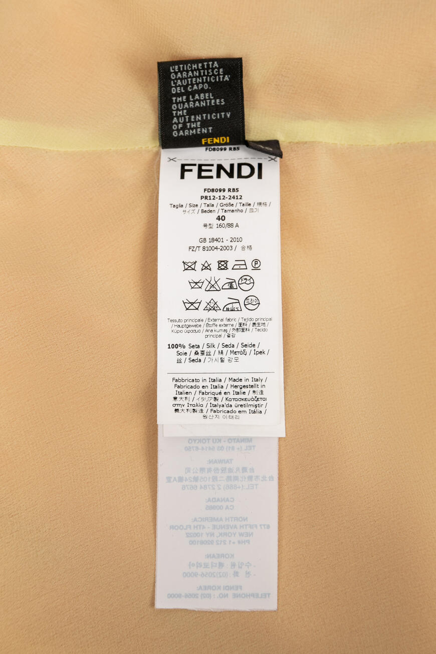 платье  FD8099 RB5 F0ZRB со скидкой