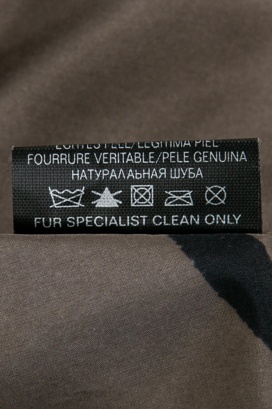 шуба.  LCM3 TNVNE оригинал