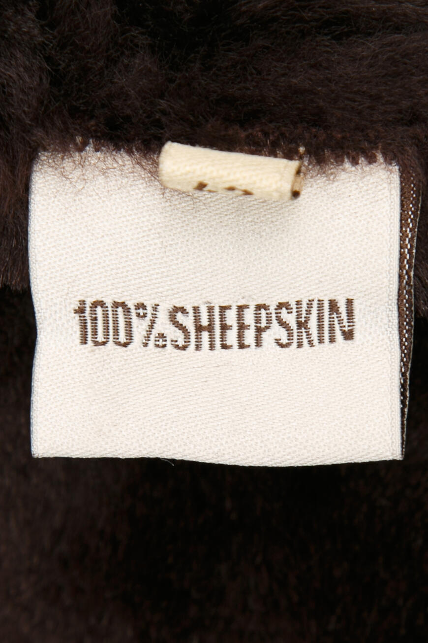 дубленка  KUIRIL brown со скидкой