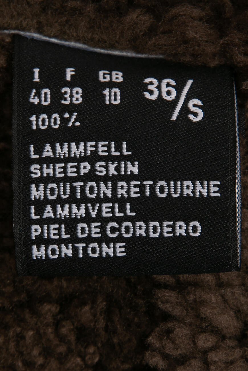 дубленка  14994 со скидкой