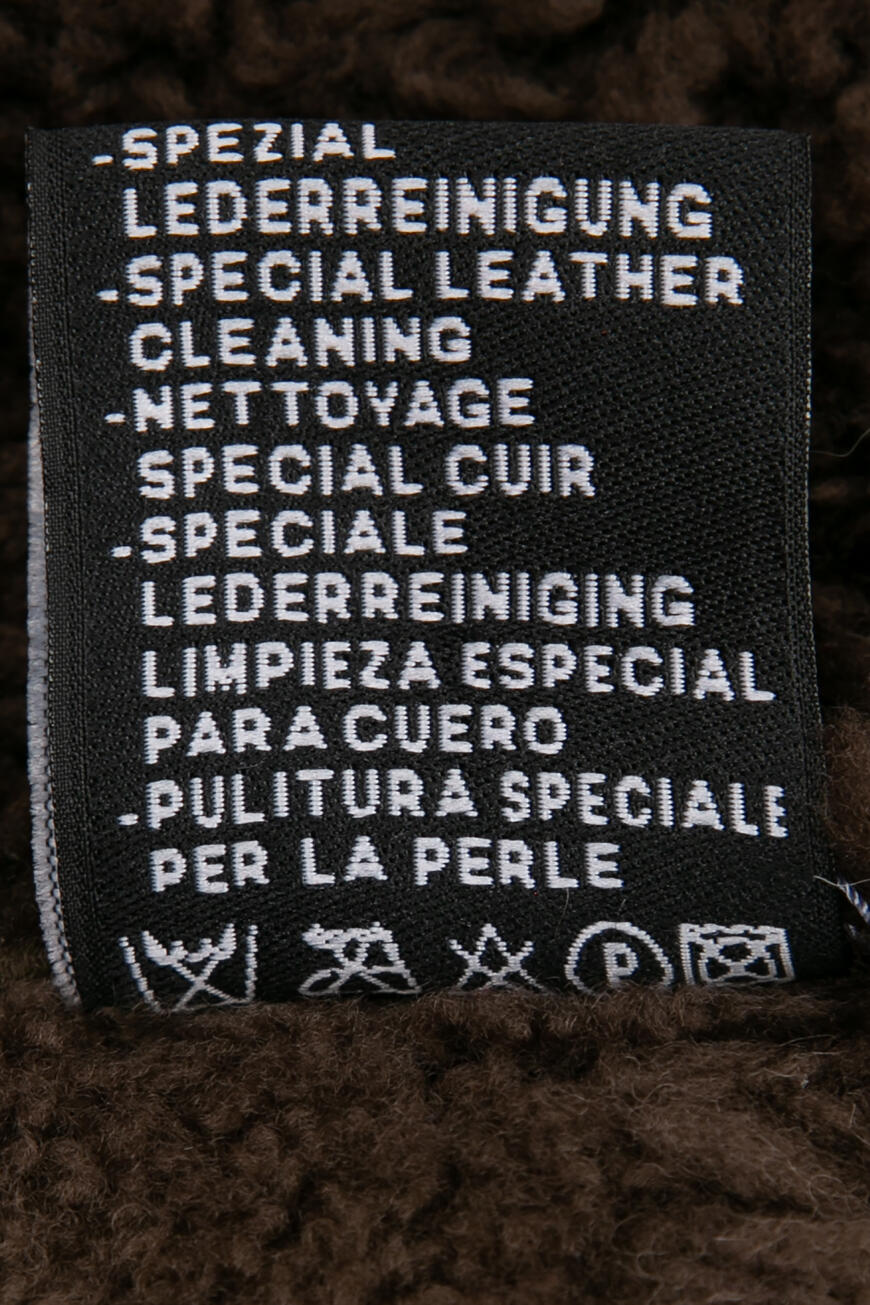 дубленка  14994 по распродаже