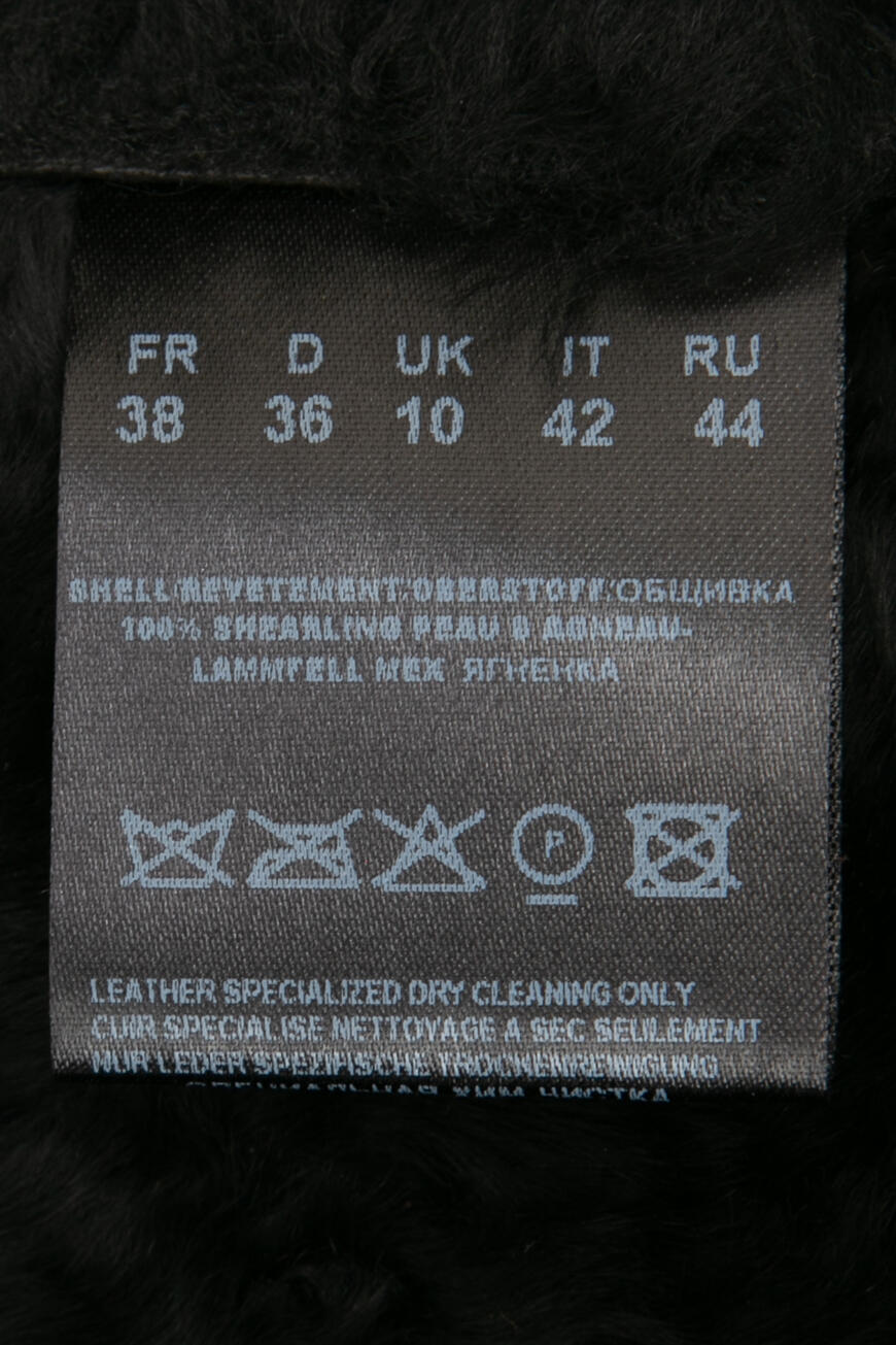 дубленка  KK60925 со скидкой