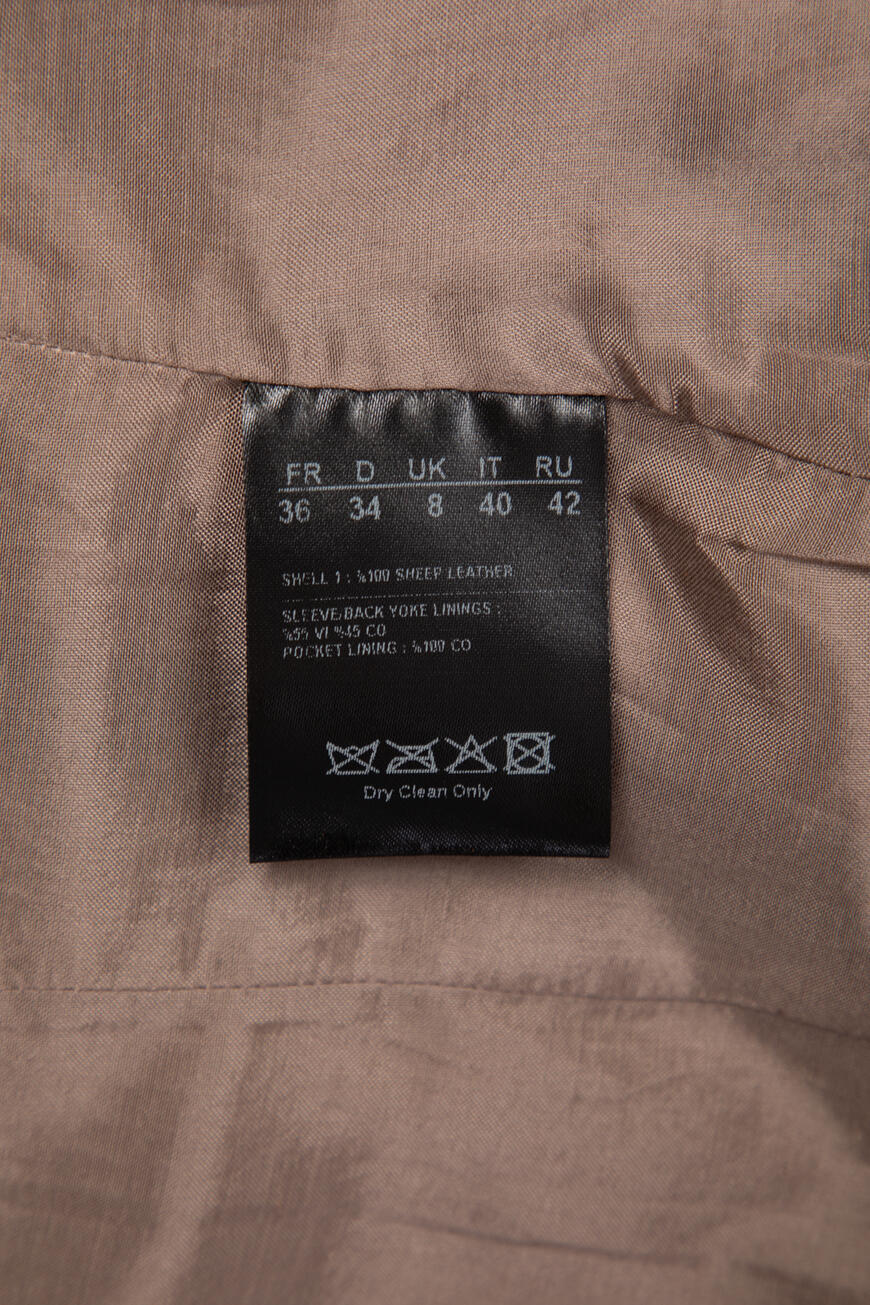 куртка  DD43213 со скидкой