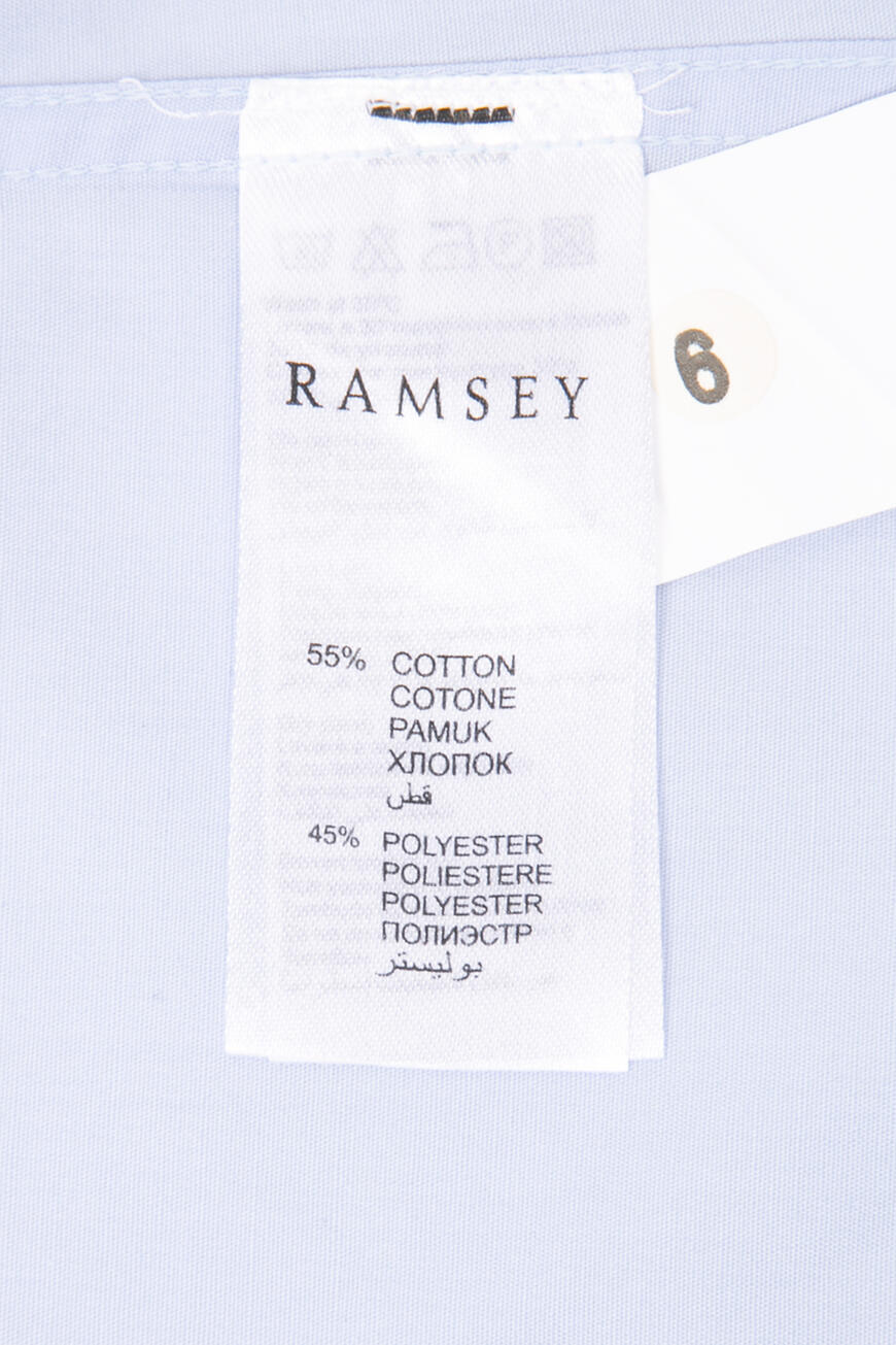 рубашка  249504 RD574K1104/82 931 купить с доставкой