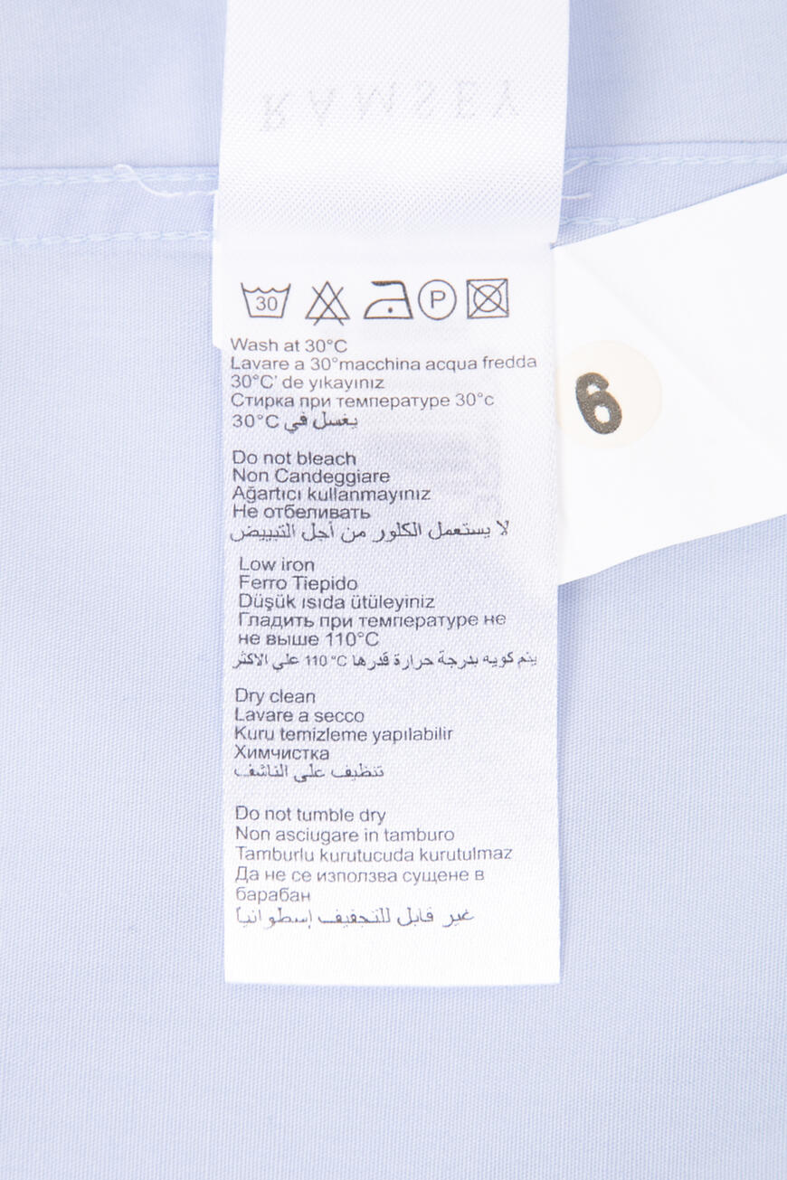 рубашка  249504 RD574K1104/82 931 по низкой цене