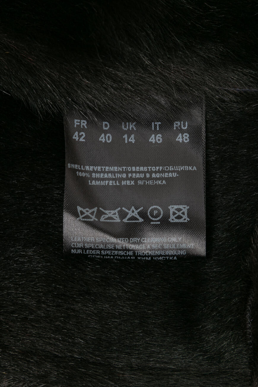 дубленка  KK51778 по распродаже