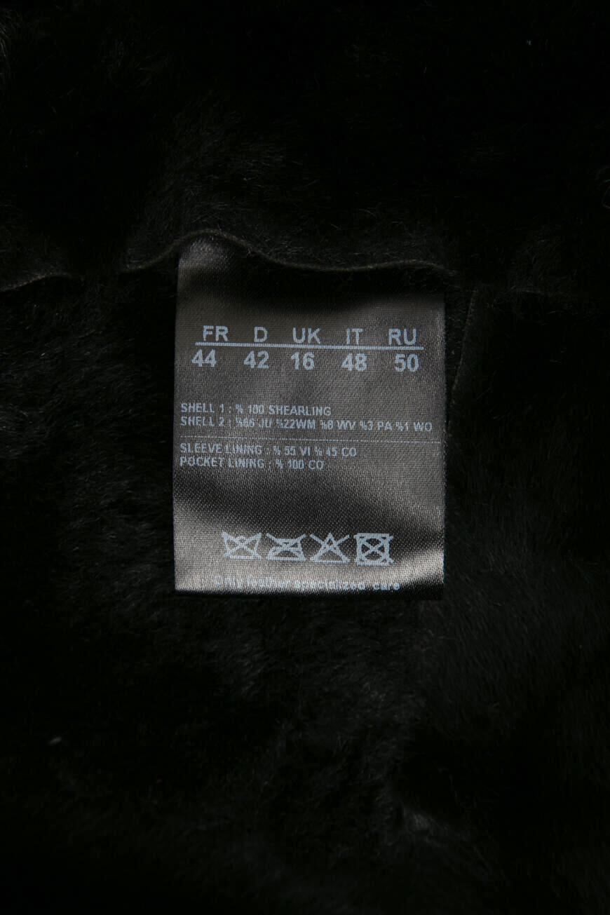 дубленка  KK51838 по низкой цене