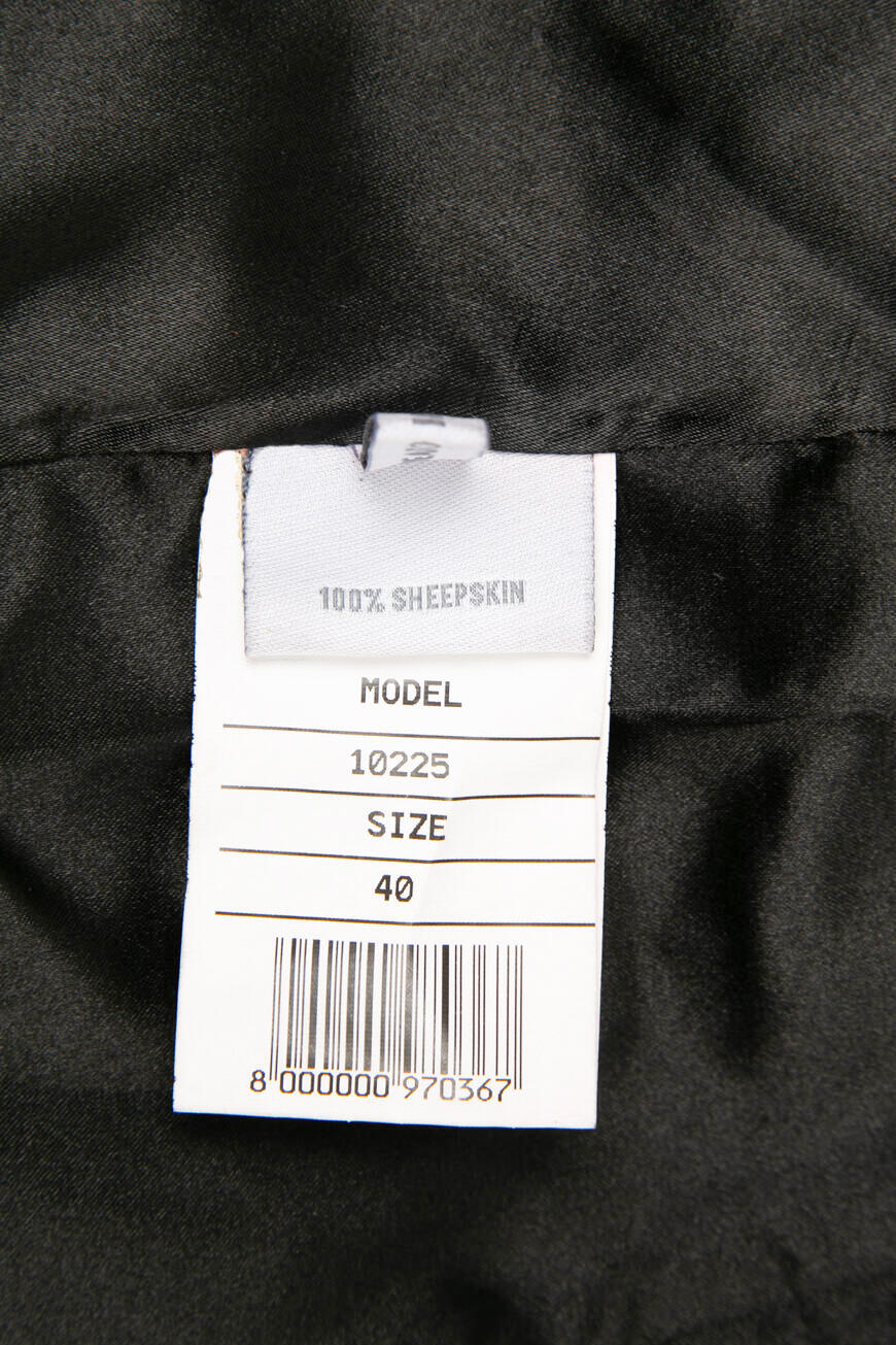 дубленка  KK51838 по распродаже