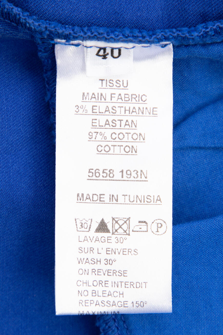 джинсы  5658 193N оригинал