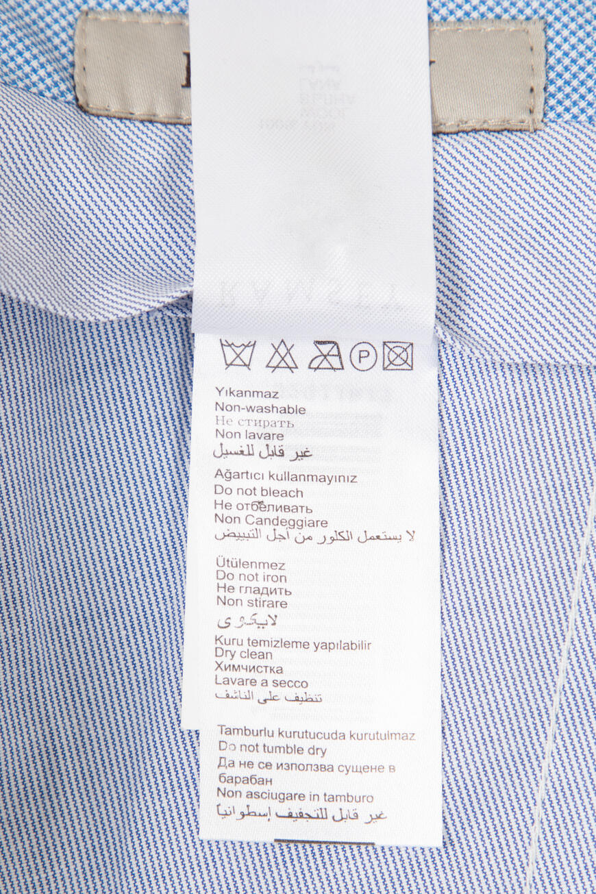 брюки  150500 PD1580/30 на официальном сайте