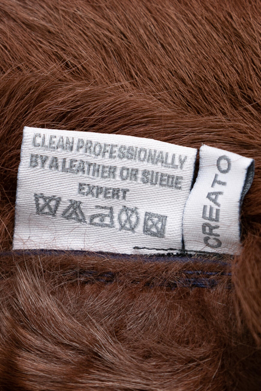 дубленка  08812 52570 JAKABO по распродаже