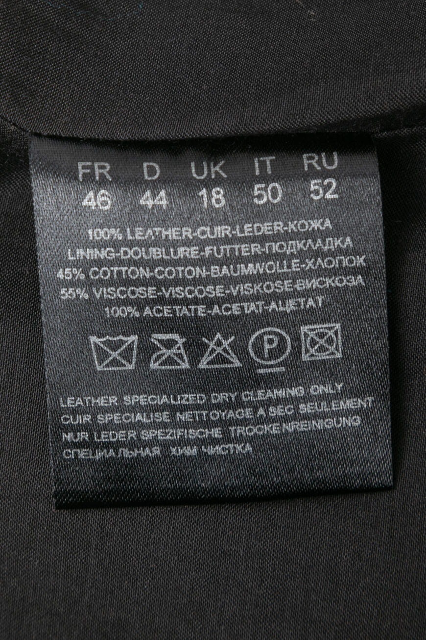 куртка  DD43049 PERA BLACK со скидкой