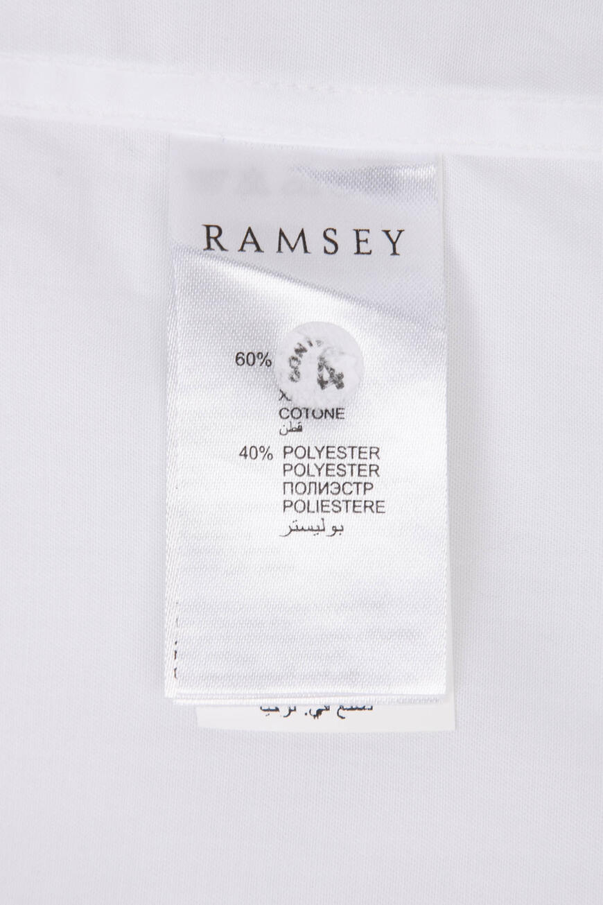 рубашка  250700 RRFRNK4004 по низкой цене