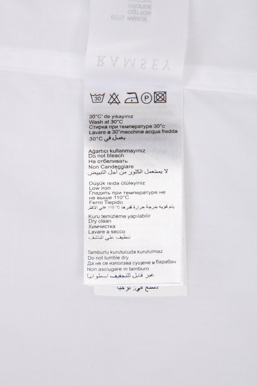 рубашка  250700 RRFRNK4004 со скидкой