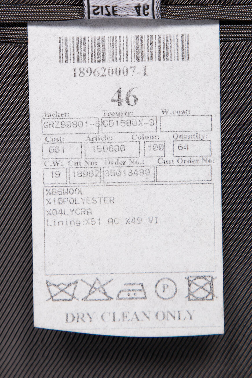 смокинг  150600 GRZ90801-S4-GD1580 со скидкой