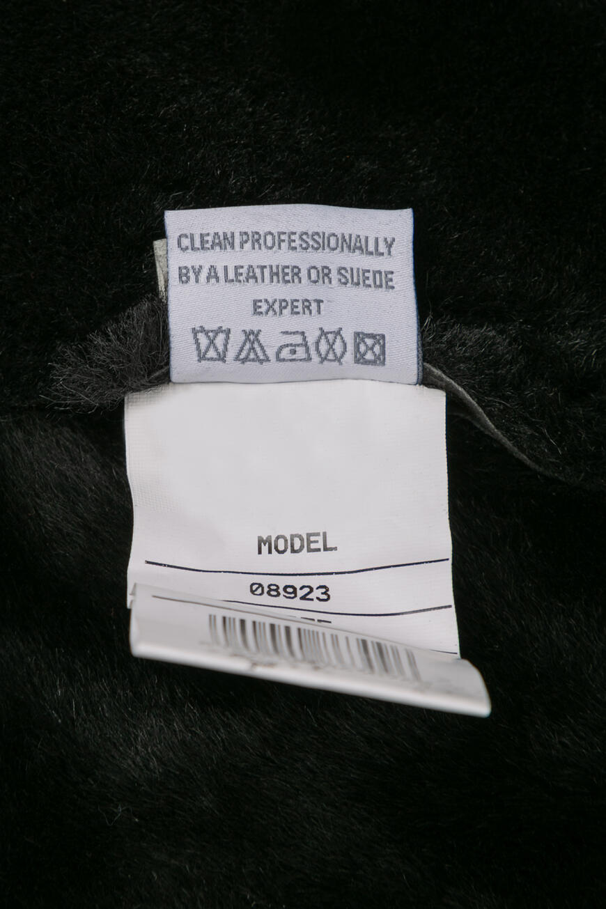 дубленка  08923 JAKOBA E-8500 по распродаже