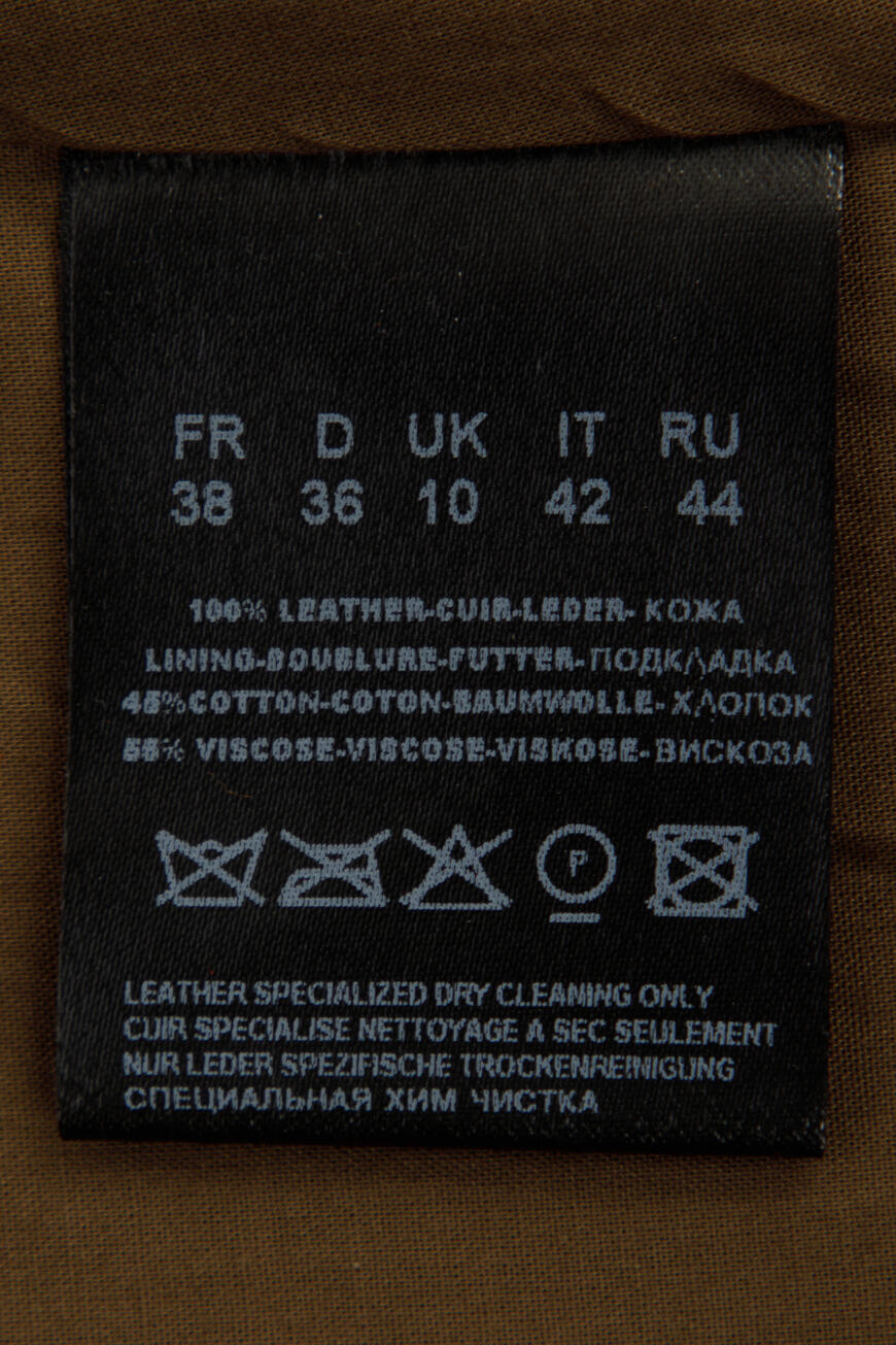 куртка  DD43248/505029 на официальном сайте