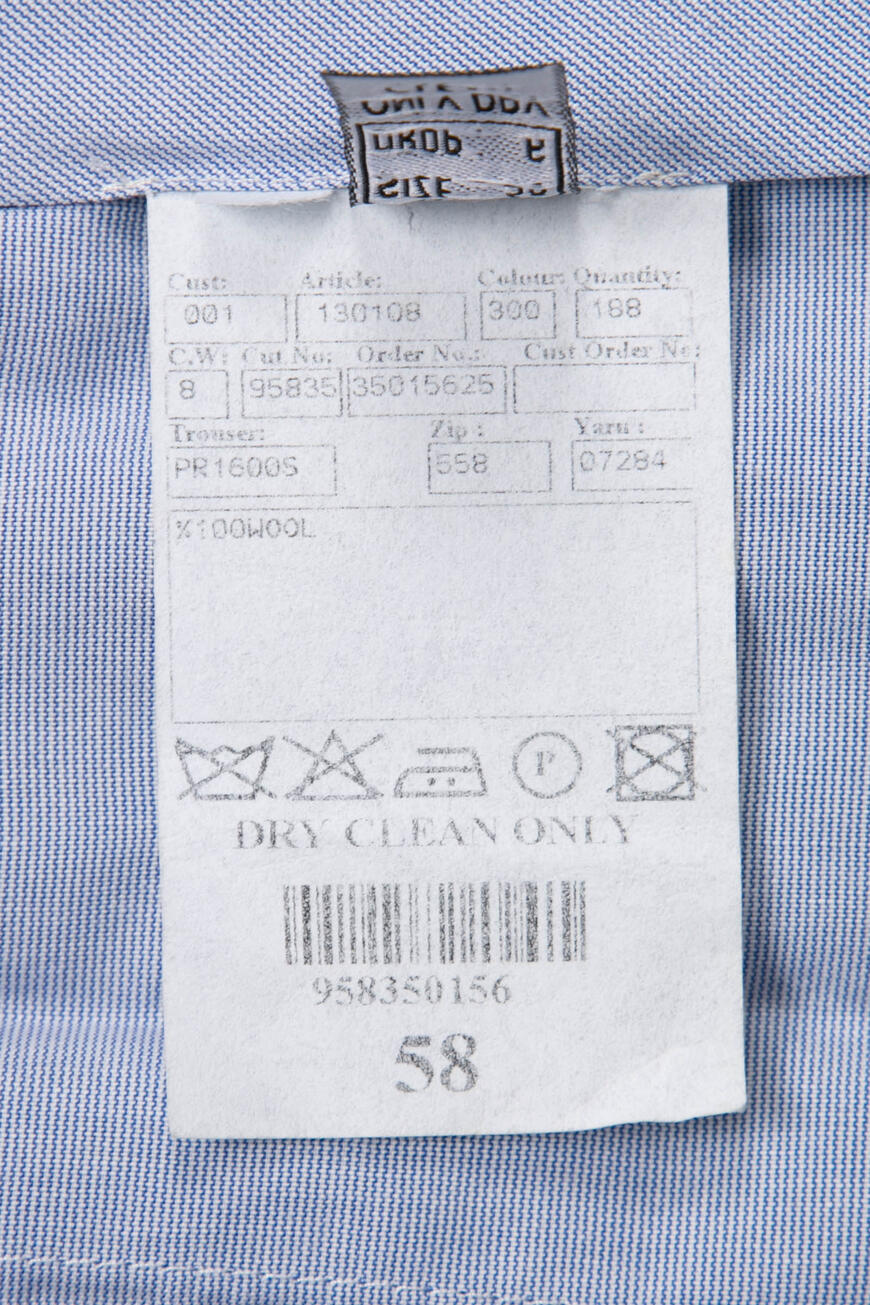 брюки  130108 PR1600S на официальном сайте